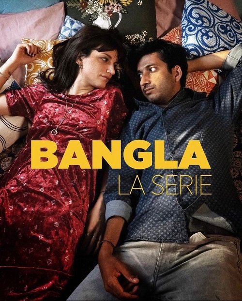 bangla-serie-effcine